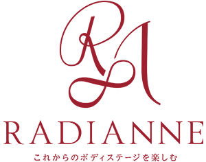 RADIANNE