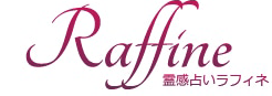 Raffine